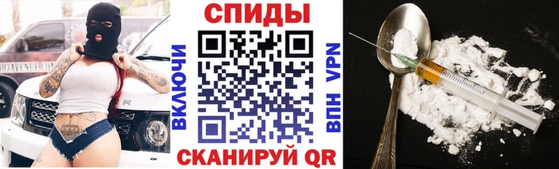 АМФЕТАМИН Розовый Купить закладки Бобров