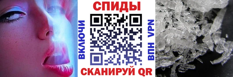 Amphetamine Розовый Бобров