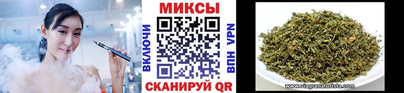 Купить закладки  Бобров  Бутират GHB 