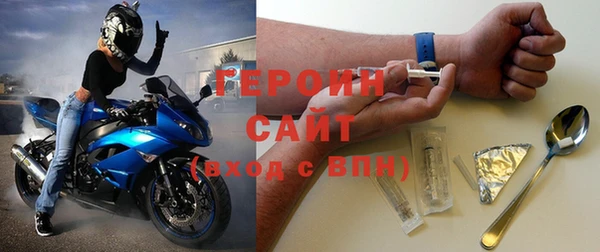 меф Белоозёрский