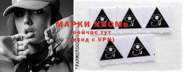 амф Белокуриха