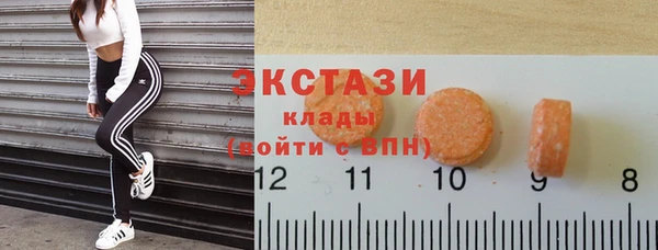 амф Белокуриха