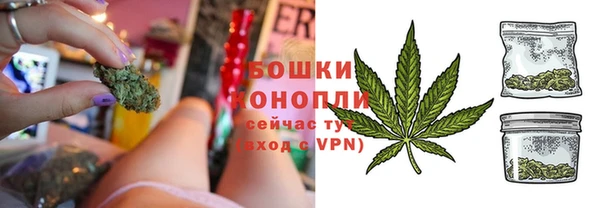 меф Белоозёрский