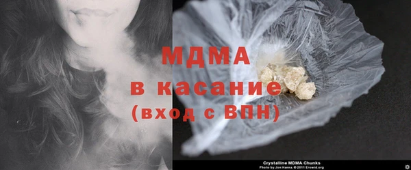 амф Белокуриха