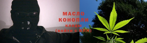 меф Белоозёрский