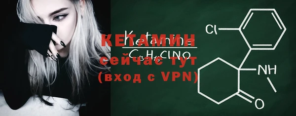 амф Белокуриха