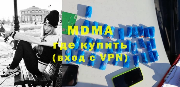 меф Белоозёрский