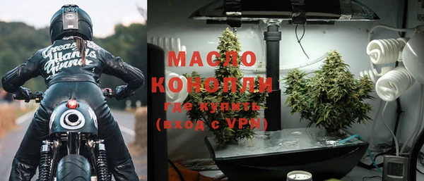 меф Белоозёрский
