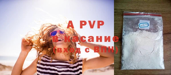 меф Белоозёрский