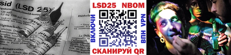 ЛСД экстази ecstasy  Купить где  Бобров 