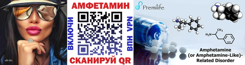Метамфетамин винт  Купить закладки  Бобров 